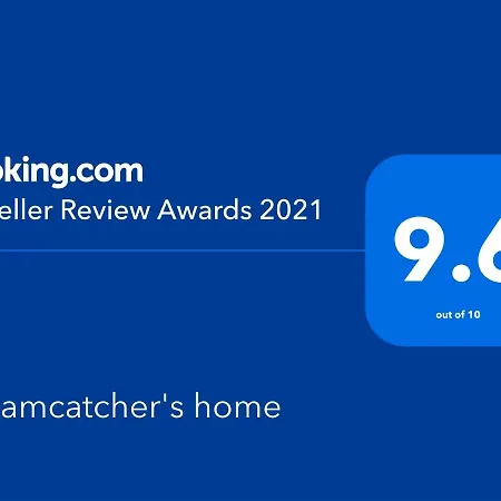 דירה Dreamcatcher's By Rv וארנה