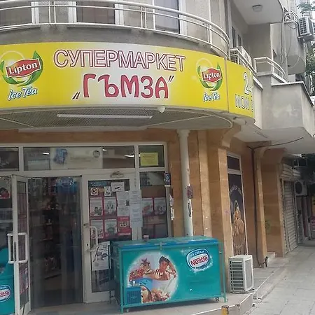 דירה Dreamcatcher's By Rv וארנה