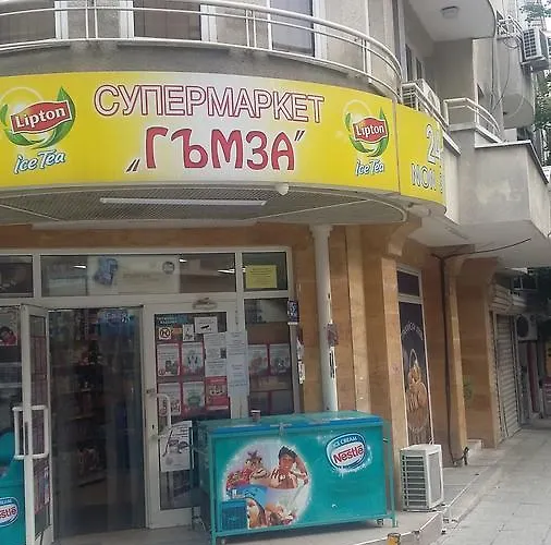 公寓 Dreamcatcher's By Rv 瓦爾納