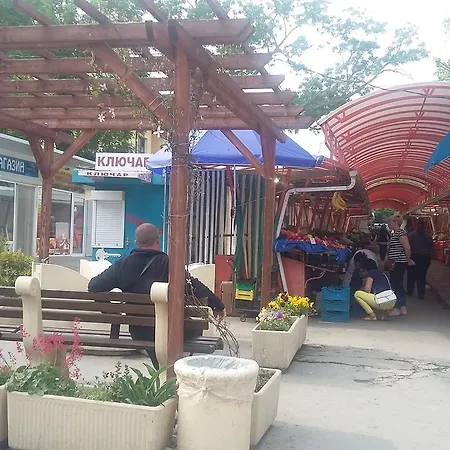 Dreamcatcher's By Rv Апартамент